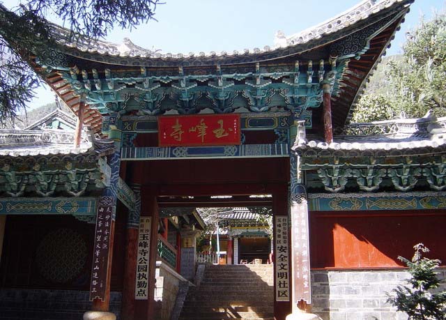 Lijiang Yufeng Temple