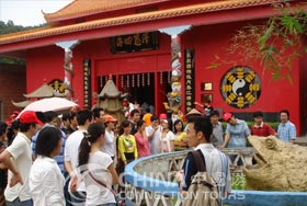 A-Ma Temple - Macau Travel Guide