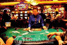 Macau Casino, Macau Travel Guide