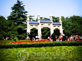 Sun Yat Sen Mausoleum, Nanjing Travel Guide 