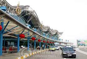 Nanjing International Airport, Nanjing Transportation, Nanjing Travel Guide