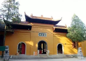 Nanjing Spirit Valley Temple