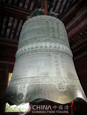 Ningbo Baoguo Temple