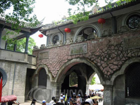 Ningbo Xuedou Temple