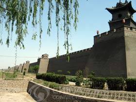 Pingyao Ancient City Walls Gates