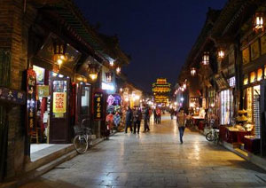 Ming and Qing Street of Pingyaotions