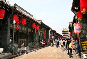 Ming and Qing Street of Pingyao
