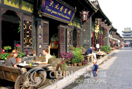 Tianyuankui Guesthouse, Pingyao Restaurants, Pingyao Travel Guide