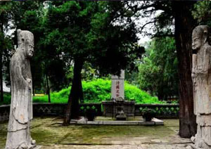Qufu Confucian Cemetery