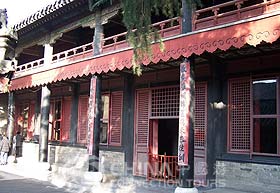 Qufu Confucius Mansion