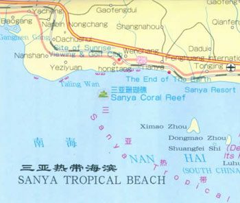 Sanya Tropical Beach