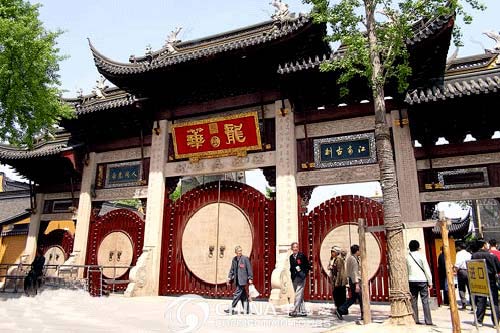 Longhua Temple - Shanghai Travel Guide
