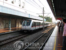 Subway - Shanghai Transportation