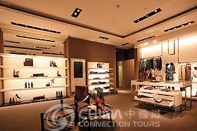 Zhongxing Shopping Center  – Shenyang Shopping