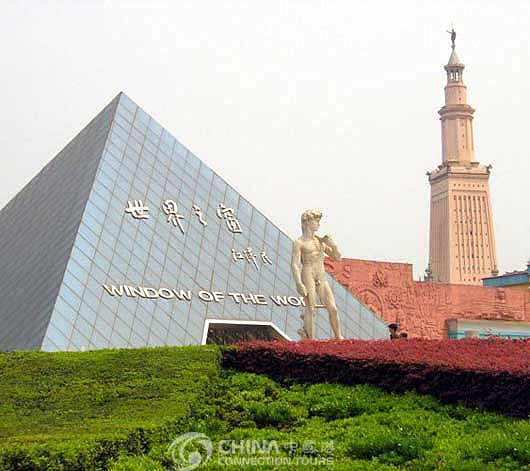 Shenzhen Window of the World, Shenzhen Travel Guide
