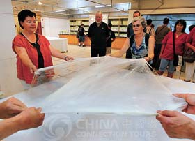 The Workshop of Suzhou Silk Museum