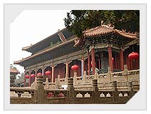 Dai Temple of Taian, Taian Travel Guide