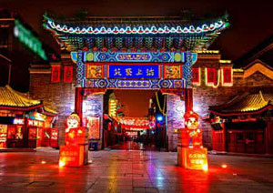 Ancient Culture Street, Tianjin Travel Guide