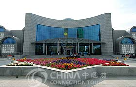 Xinjiang Museum, Urumqi Travel Guide
