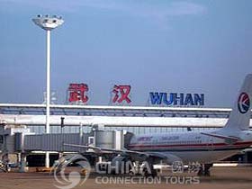Wuhan Tianhe International Airport - Wuhan Transportation