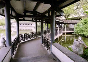 Liyuan Garden