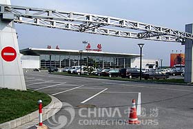 Wuxi Airport - Wuxi Transportation