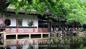 Turtle's Head Park - Wuxi Travel Guide