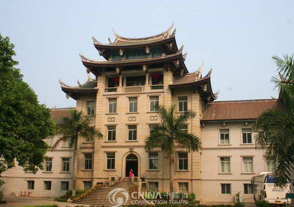 Xiamen Overseas Chinese Museum, Xiamen Attractions, Xiamen Travel Guide