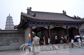 Sanmen (Three Gates) of Xian Da Cien Temple, Xian Attractions, Xian Travel Guide