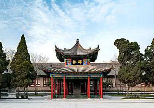 Xian Forest Stele Museum