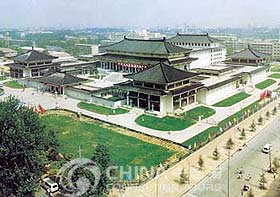 Overlook of Shaanxi Provincial History Museum Xian Attractions, Xian Travel Guide