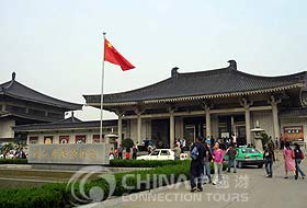 Shaanxi Provincial History Museum, Xian Attractions, Xian Travel Guide