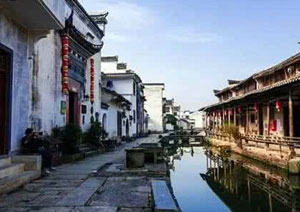 Xitang Ancient Residences