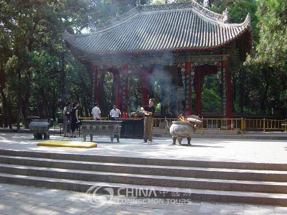 Huangdi Mausoleum Scenic Spot 