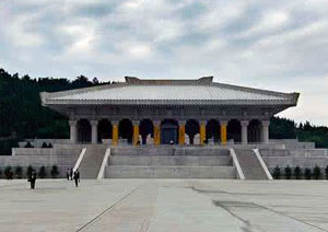 Huangdi Mausoleum Scenic Spot