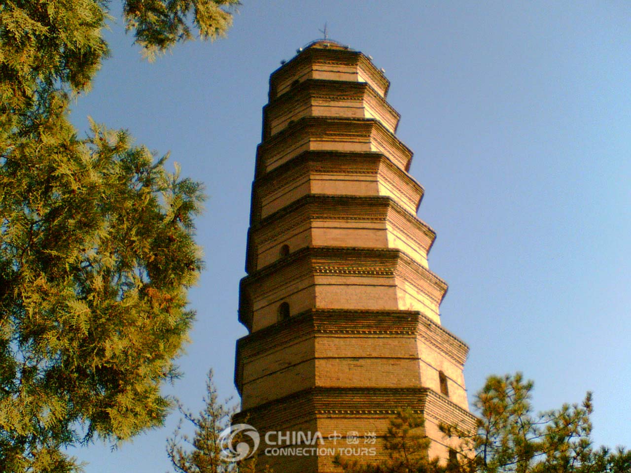 Yan'an Pagoda Hill