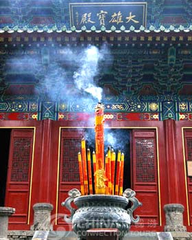Shaolin Temple, Zhengzhou Attractions, Zhengzhou Travel Guide