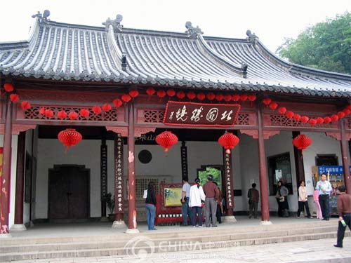 Zhenjiang Beigu Shan, Zhenjiang Attractions, Zhenjiang Travel Guide